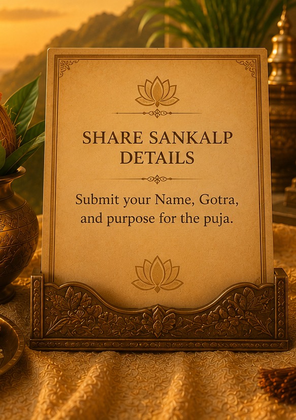 Share Sankalp Details